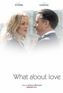    ? What About Love / [2015] 