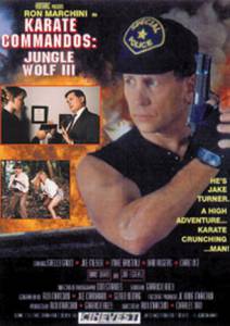   Karate Commando: Jungle Wolf3 (1993)