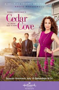     ( 2013  ...) - Cedar Cove - 2013 (3 ) 