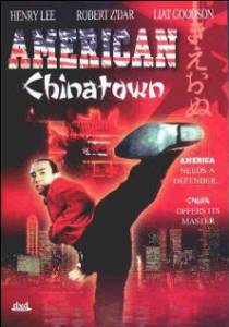      / American Chinatown 1996  