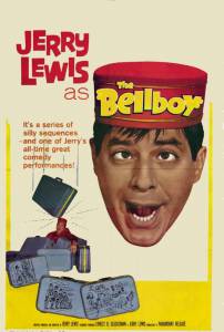  / The Bellboy / 1960   
