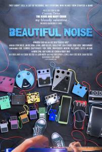     / Beautiful Noise / [2014] 