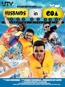      / Husbands in Goa 