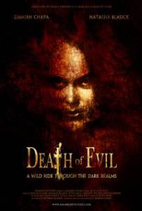    () Death of Evil 2009   