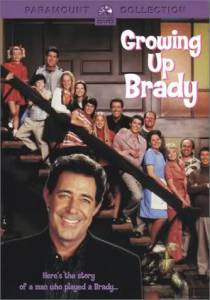 Growing Up Brady () / [2000]   