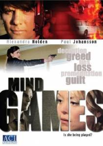         () - Mind Games - (2006)