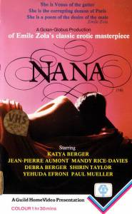    Nana (1983) 