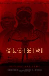 Oloibiri - 2016   