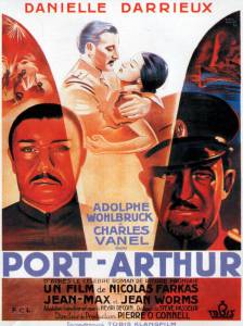 - Port-Arthur   