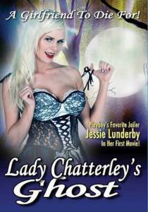     () - Lady Chatterly