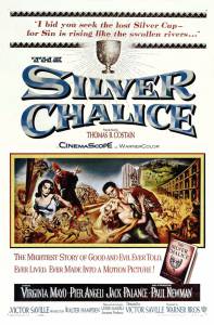    The Silver Chalice - [1954]   