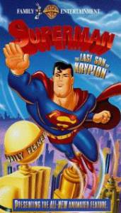  :    () / Superman: The Last Son of Krypton 