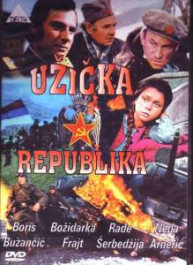   Uzicka Republika / (1974)   