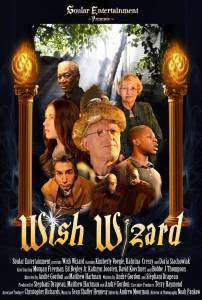       - Wish Wizard / (2014)