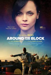     - Around the Block [2013]  