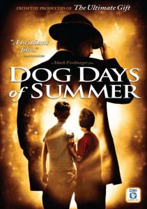      - Dog Days of Summer 2007
