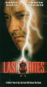     () - Last Rites / [1999] 