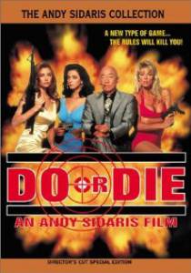      Do or Die - 1991 