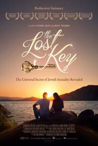      / The Lost Key 