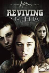 Reviving Ophelia () - Reviving Ophelia () - [2010]    