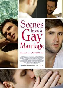    - / Scenes from a Gay Marriage [2012]