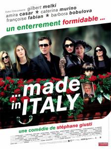    / Made in Italy 2008   