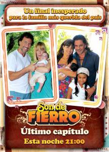     ( 2007  ...) / Son de Fierro 