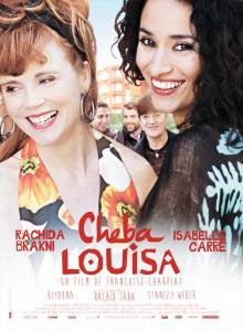     / Cheba Louisa / (2013) 