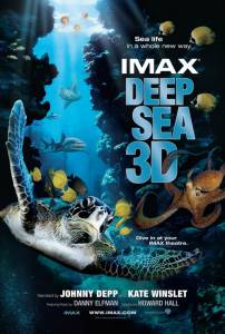      3D - Deep Sea (2006)  