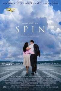    / Spin - 2003  