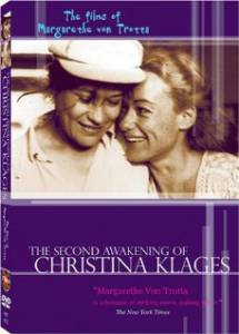        / Das zweite Erwachen der Christa Klages - (1977) 