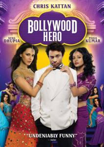   (-) - Bollywood Hero   