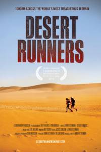  Desert Runners / (2013) 