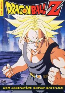      ( 1989  1996) Dragon Ball Z: Doragon bru zetto 1989 (4 ) 