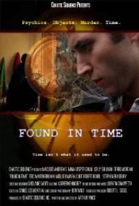   Found in Time / (2012)  