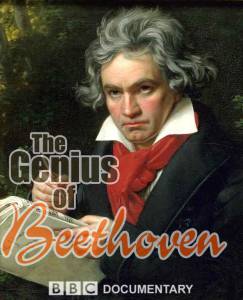     (-) - Beethoven / (2005 (1 ))