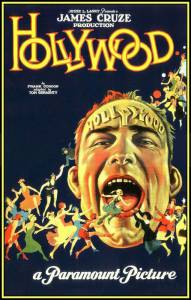      Hollywood (1923)