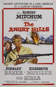    The Angry Hills (1959)   
