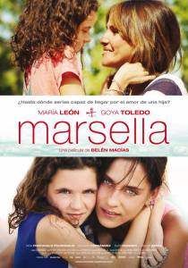  Marsella - Marsella   