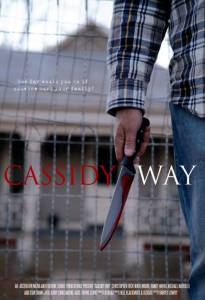     Cassidy Way 2014