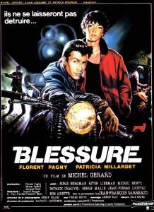    Blessure / (1985)