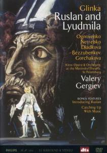      () Ruslan and Lyudmila 