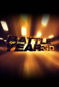    / Battle of the Year - (2013)  