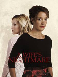 A Wife's Nightmare () (2014)