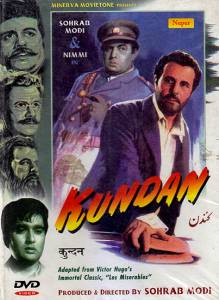 Kundan (1955)