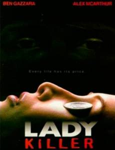  - / Ladykiller (1996)   