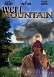    The Legend of Wolf Mountain - (1992)  