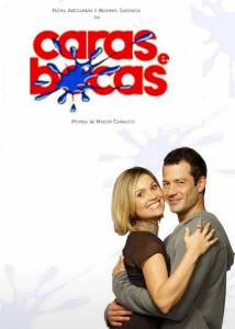       ( 2009  2010) Caras & Bocas - (2009 (1 )) 