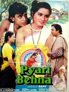     Pyari Behna (1985)   HD