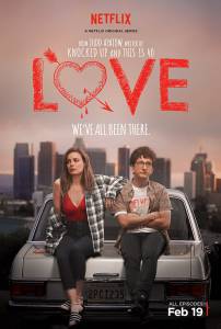 Love ( 2016  ...) (2016 (2 ))